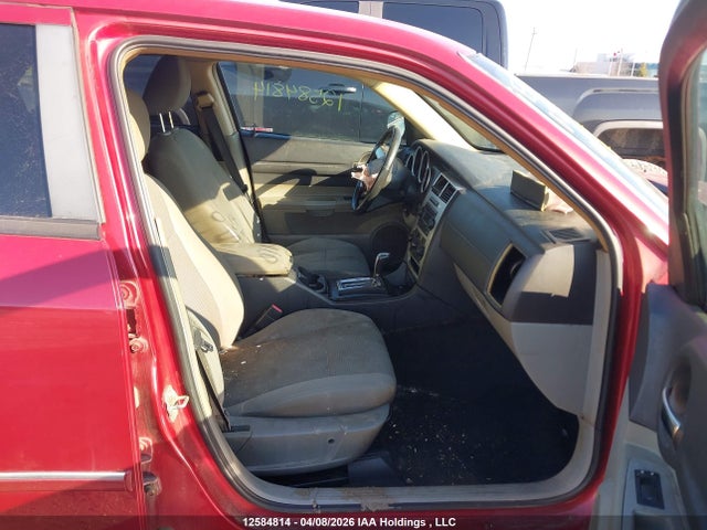 Aukcja sprzedaży 2007 Dodge Magnum, vin: 2D4FV47V37H824071, numer aukcji: 12584814