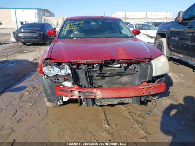 Aukcja sprzedaży 2007 Dodge Magnum, vin: 2D4FV47V37H824071, numer aukcji: 12584814