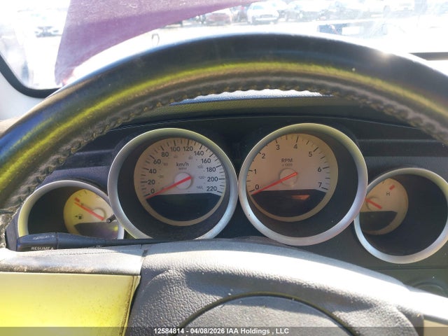 Aukcja sprzedaży 2007 Dodge Magnum, vin: 2D4FV47V37H824071, numer aukcji: 12584814