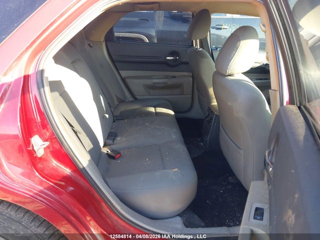 Aukcja sprzedaży 2007 Dodge Magnum, vin: 2D4FV47V37H824071, numer aukcji: 12584814