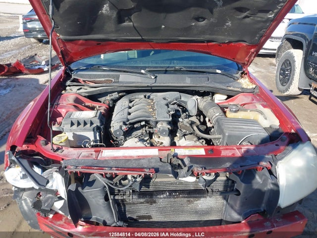 Aukcja sprzedaży 2007 Dodge Magnum, vin: 2D4FV47V37H824071, numer aukcji: 12584814
