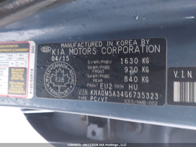 12584833 :رقم المزاد ، KNADM5A34G6735323 vin ، 2016 Kia Rio Ex/ex+ W/sunroof/lx/lx+/lx+ Eco/sx مزاد بيع