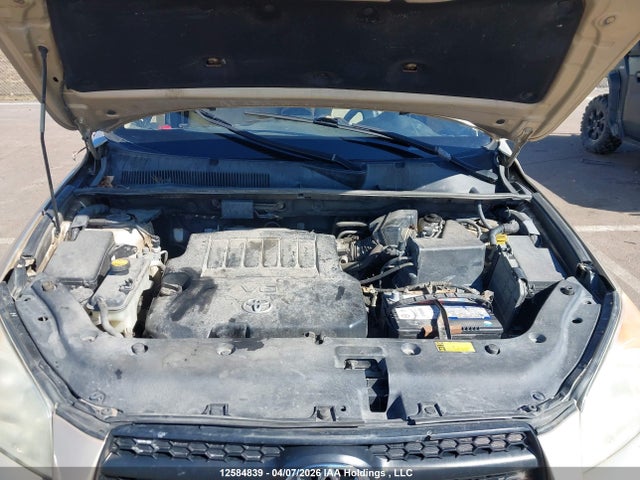 2009 Toyota Rav4 მანქანა იყიდება აუქციონზე, vin: JTMBK33VX95071914, აუქციონის ნომერი: 12584839