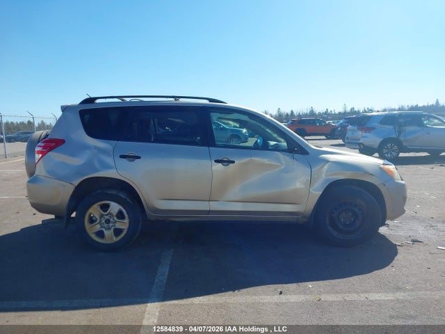 2009 Toyota Rav4 მანქანა იყიდება აუქციონზე, vin: JTMBK33VX95071914, აუქციონის ნომერი: 12584839