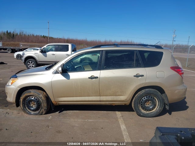 2009 Toyota Rav4 მანქანა იყიდება აუქციონზე, vin: JTMBK33VX95071914, აუქციონის ნომერი: 12584839