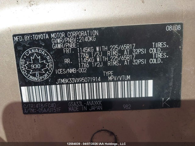 2009 Toyota Rav4 მანქანა იყიდება აუქციონზე, vin: JTMBK33VX95071914, აუქციონის ნომერი: 12584839