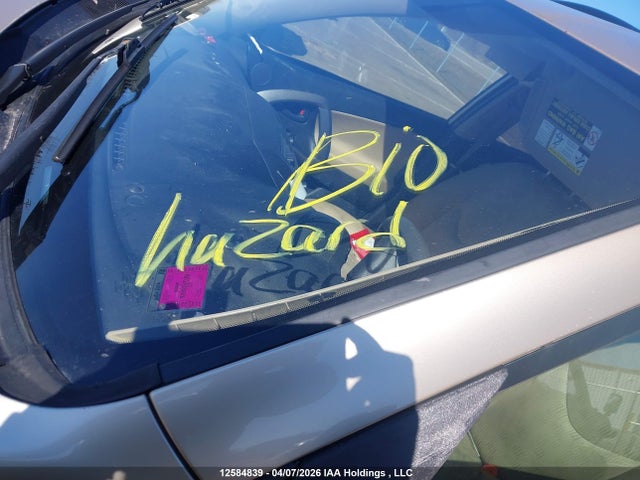 2009 Toyota Rav4 მანქანა იყიდება აუქციონზე, vin: JTMBK33VX95071914, აუქციონის ნომერი: 12584839