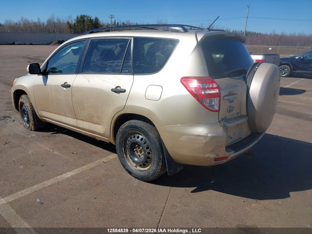 2009 Toyota Rav4 მანქანა იყიდება აუქციონზე, vin: JTMBK33VX95071914, აუქციონის ნომერი: 12584839