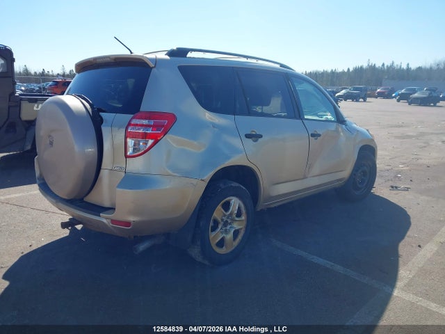 2009 Toyota Rav4 მანქანა იყიდება აუქციონზე, vin: JTMBK33VX95071914, აუქციონის ნომერი: 12584839