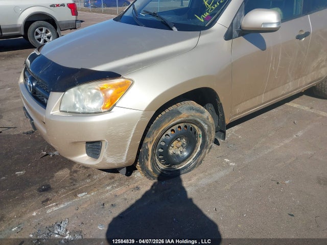 2009 Toyota Rav4 მანქანა იყიდება აუქციონზე, vin: JTMBK33VX95071914, აუქციონის ნომერი: 12584839