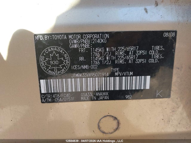 2009 Toyota Rav4 მანქანა იყიდება აუქციონზე, vin: JTMBK33VX95071914, აუქციონის ნომერი: 12584839