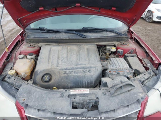 Продажа на аукционе авто 2007 Chrysler Sebring Touring, vin: 1C3LC56R17N545469, номер лота: 12584866