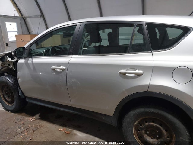 2015 Toyota Rav4 Le მანქანა იყიდება აუქციონზე, vin: 2T3BFREV3FW364899, აუქციონის ნომერი: 12584867