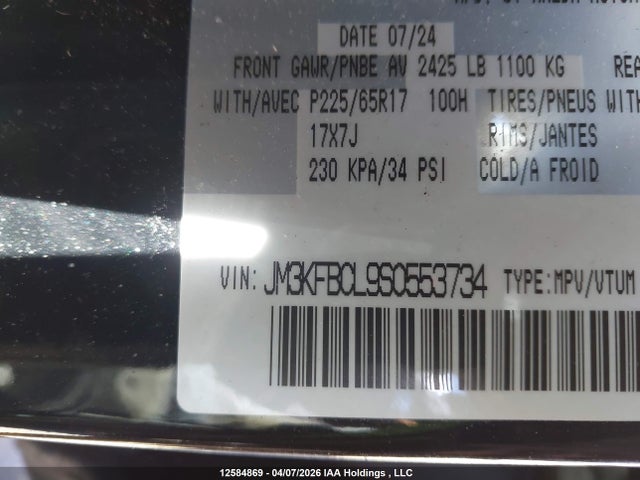 Продаж на аукціоні авто 2025 Mazda Cx-5 Gs/kuro, vin: JM3KFBCL9S0553734, номер лоту: 12584869