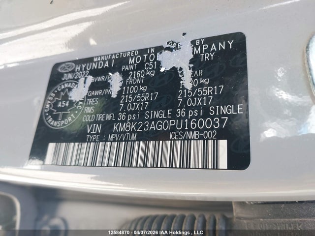 KM8K23AG0PU160037 Hyundai Kona Electric Preferred With Two-tone Roof