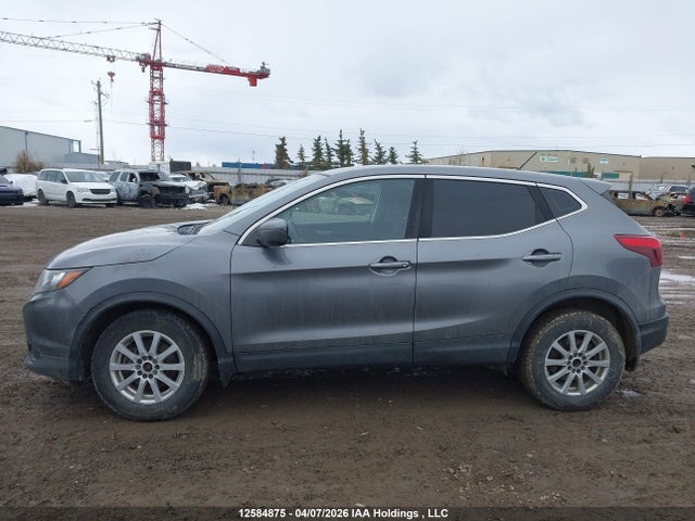 2017 Nissan Qashqai მანქანა იყიდება აუქციონზე, vin: JN1BJ1CP3HW012918, აუქციონის ნომერი: 12584875