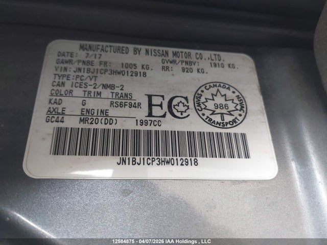 2017 Nissan Qashqai მანქანა იყიდება აუქციონზე, vin: JN1BJ1CP3HW012918, აუქციონის ნომერი: 12584875