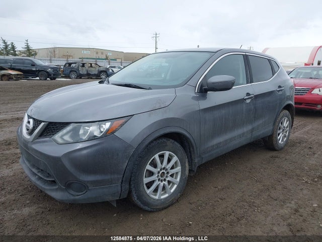 2017 Nissan Qashqai მანქანა იყიდება აუქციონზე, vin: JN1BJ1CP3HW012918, აუქციონის ნომერი: 12584875