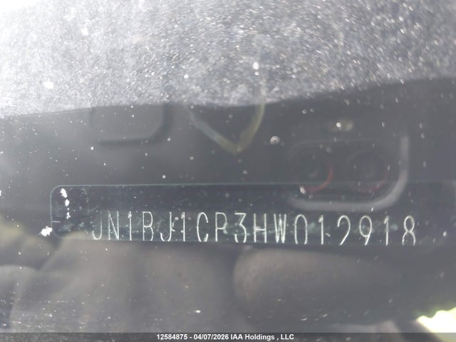 2017 Nissan Qashqai მანქანა იყიდება აუქციონზე, vin: JN1BJ1CP3HW012918, აუქციონის ნომერი: 12584875