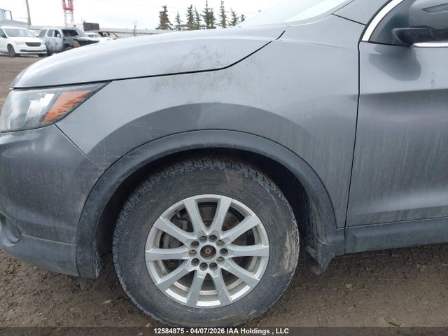 2017 Nissan Qashqai მანქანა იყიდება აუქციონზე, vin: JN1BJ1CP3HW012918, აუქციონის ნომერი: 12584875