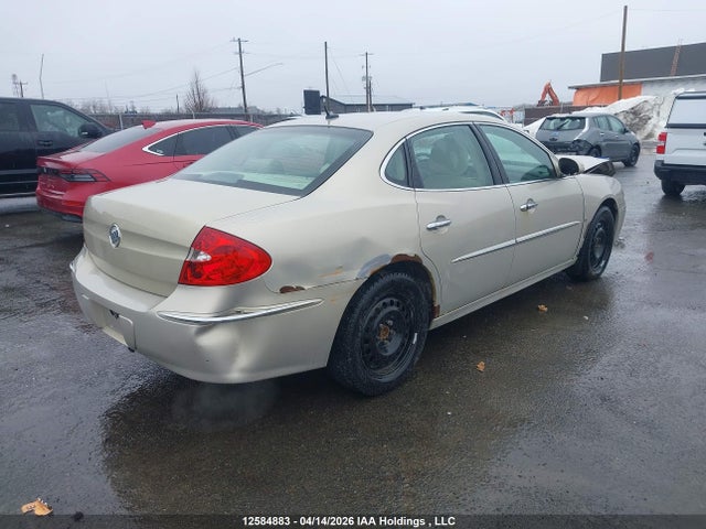 Продажа на аукционе авто 2008 Buick Allure Cxl, vin: 2G4WJ582681204758, номер лота: 12584883