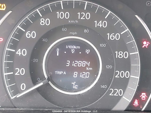 Продаж на аукціоні авто 2015 Honda Cr-v Ex, vin: 2HKRM4H55FH119287, номер лоту: 12584884