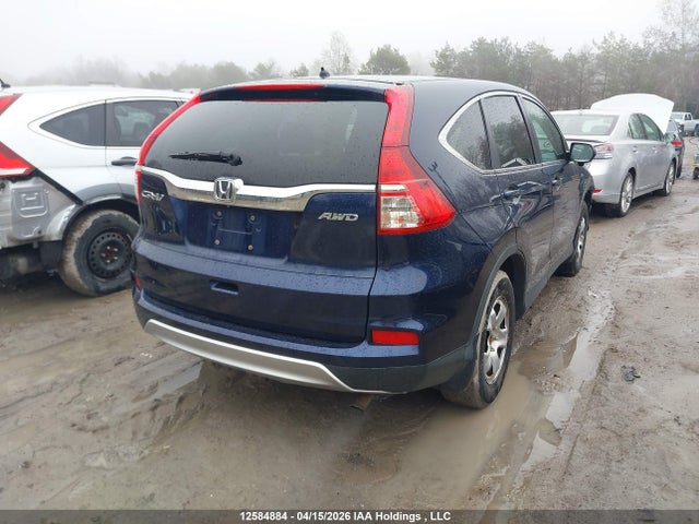 Продаж на аукціоні авто 2015 Honda Cr-v Ex, vin: 2HKRM4H55FH119287, номер лоту: 12584884