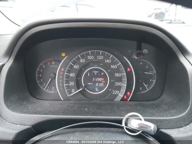 Продаж на аукціоні авто 2015 Honda Cr-v Ex, vin: 2HKRM4H55FH119287, номер лоту: 12584884