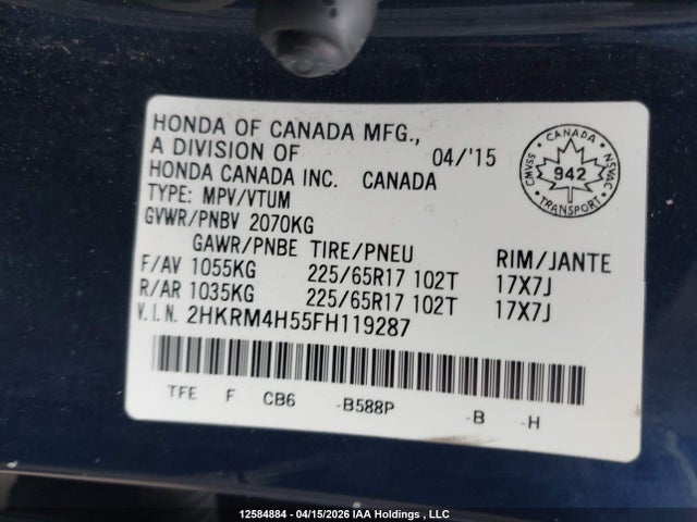 Продаж на аукціоні авто 2015 Honda Cr-v Ex, vin: 2HKRM4H55FH119287, номер лоту: 12584884