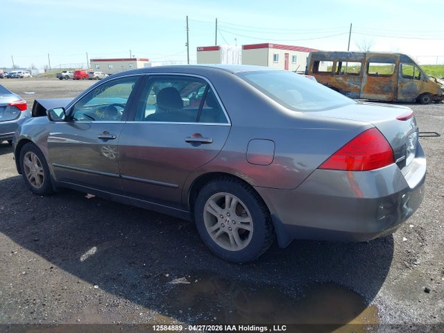 Aukcja sprzedaży 2007 Honda Accord Ex, vin: 1HGCM56777A807320, numer aukcji: 12584889