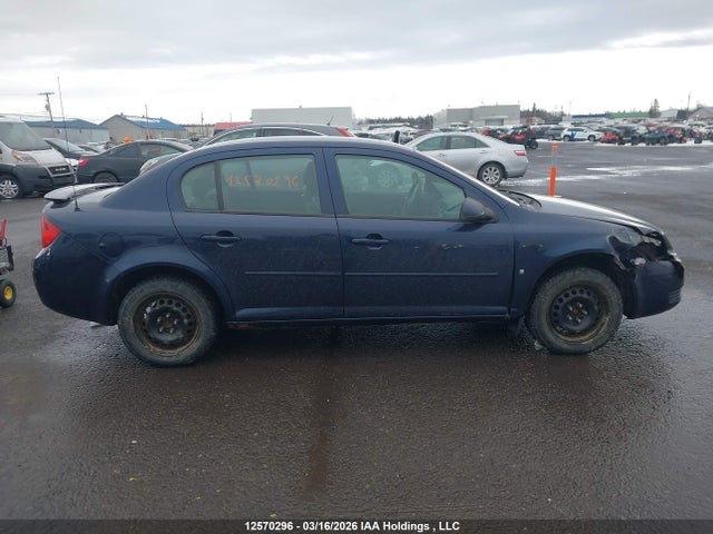 Продаж на аукціоні авто 2009 Chevrolet Cobalt Lt, vin: 1G1AT55H297233575, номер лоту: 12570296