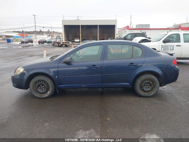 Продаж на аукціоні авто 2009 Chevrolet Cobalt Lt, vin: 1G1AT55H297233575, номер лоту: 12570296