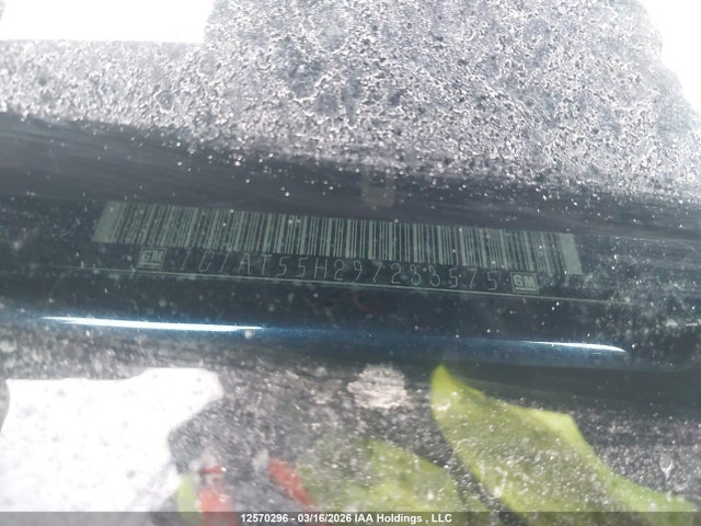 Продаж на аукціоні авто 2009 Chevrolet Cobalt Lt, vin: 1G1AT55H297233575, номер лоту: 12570296