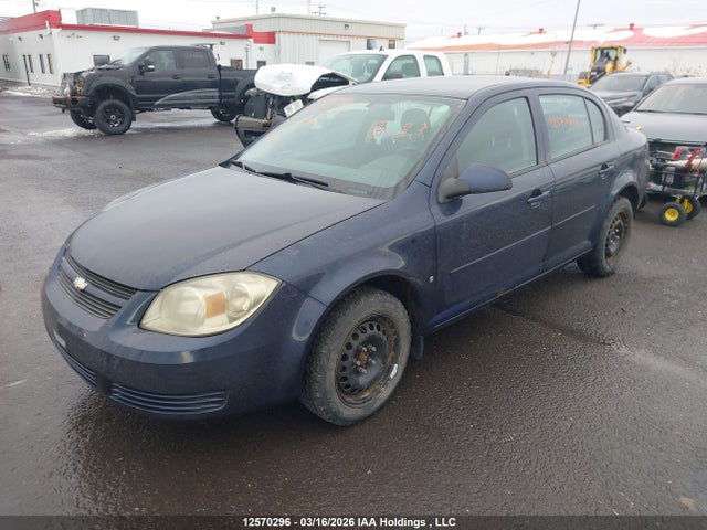 Продаж на аукціоні авто 2009 Chevrolet Cobalt Lt, vin: 1G1AT55H297233575, номер лоту: 12570296