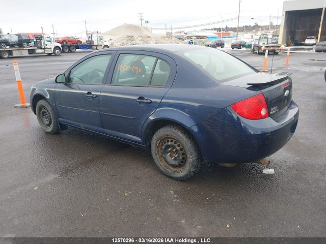 Продаж на аукціоні авто 2009 Chevrolet Cobalt Lt, vin: 1G1AT55H297233575, номер лоту: 12570296
