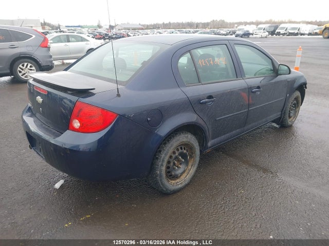 Продаж на аукціоні авто 2009 Chevrolet Cobalt Lt, vin: 1G1AT55H297233575, номер лоту: 12570296