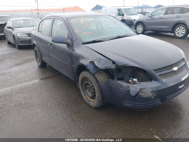 Продаж на аукціоні авто 2009 Chevrolet Cobalt Lt, vin: 1G1AT55H297233575, номер лоту: 12570296