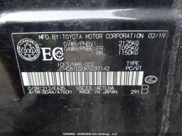 Продаж на аукціоні авто 2019 Lexus Is 300 300, vin: JTHC81D20K5037142, номер лоту: 12584908