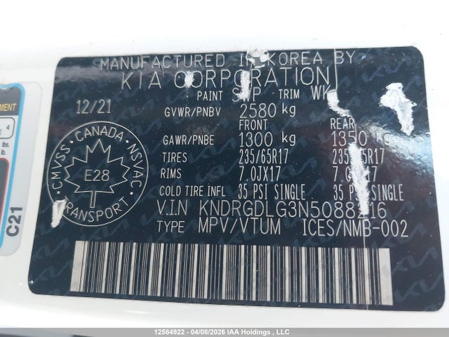 KNDRGDLG3N5088216 KIA SORENTO S