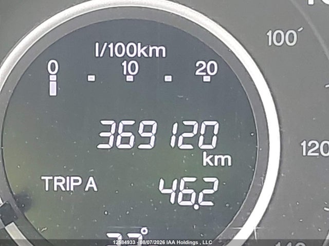 2013 Honda Cr-v Ex მანქანა იყიდება აუქციონზე, vin: 2HKRM4H56DH105654, აუქციონის ნომერი: 12584933
