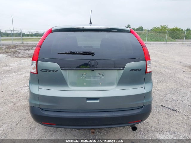 2013 Honda Cr-v Ex მანქანა იყიდება აუქციონზე, vin: 2HKRM4H56DH105654, აუქციონის ნომერი: 12584933