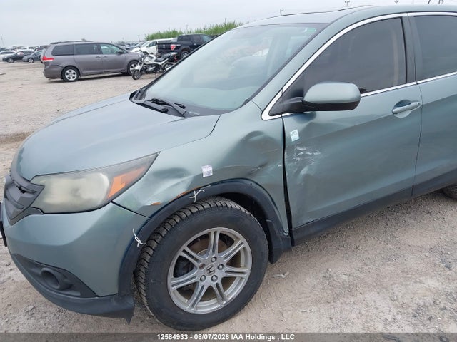 2013 Honda Cr-v Ex მანქანა იყიდება აუქციონზე, vin: 2HKRM4H56DH105654, აუქციონის ნომერი: 12584933
