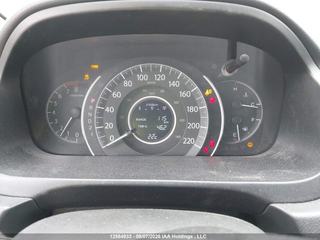 2013 Honda Cr-v Ex მანქანა იყიდება აუქციონზე, vin: 2HKRM4H56DH105654, აუქციონის ნომერი: 12584933