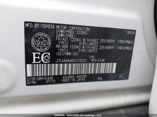 Продажа на аукционе авто 2024 Toyota Venza Le/xle/limited/night Shade, vin: JTEAAAAH6RJ178302, номер лота: 12584935
