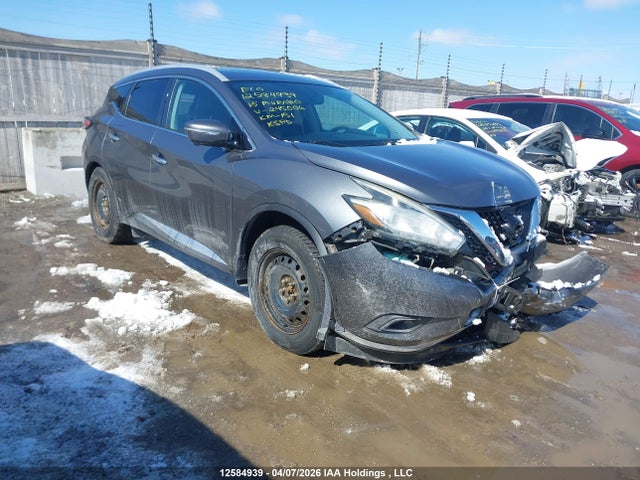 Aukcja sprzedaży 2015 Nissan Murano Platinum/sl/sv, vin: 5N1AZ2MH0FN245006, numer aukcji: 12584939