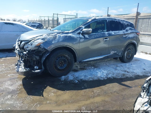 Aukcja sprzedaży 2015 Nissan Murano Platinum/sl/sv, vin: 5N1AZ2MH0FN245006, numer aukcji: 12584939