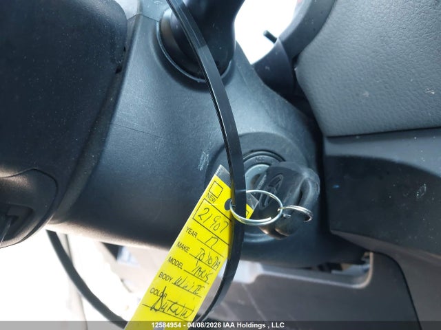 2017 Toyota Yaris Le მანქანა იყიდება აუქციონზე, vin: VNKKTUD31HA075069, აუქციონის ნომერი: 12584954