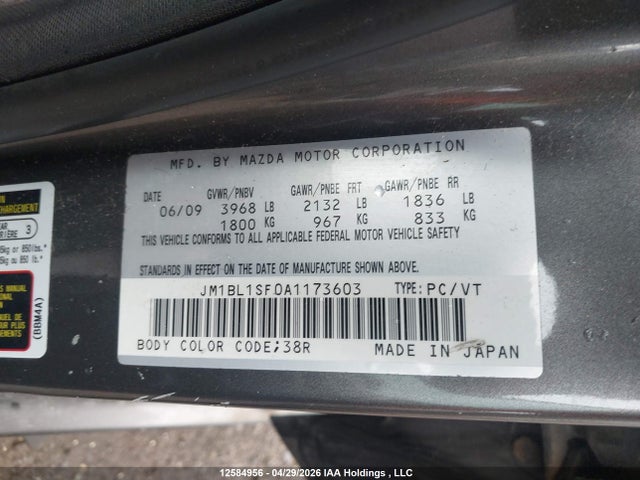 2010 Mazda 3 I მანქანა იყიდება აუქციონზე, vin: JM1BL1SF0A1173603, აუქციონის ნომერი: 12584956
