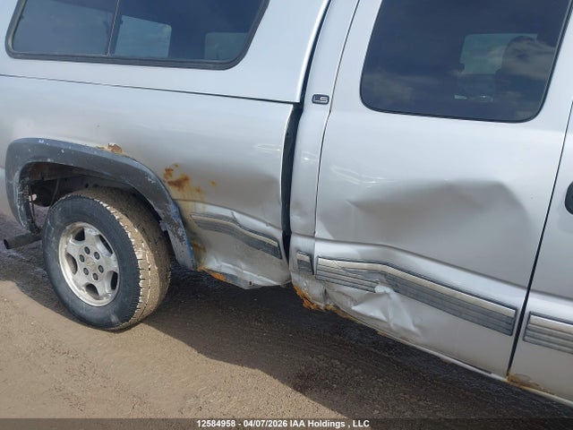 2002 Chevrolet Silverado C1500 მანქანა იყიდება აუქციონზე, vin: 1GCEC19T02Z283546, აუქციონის ნომერი: 12584958