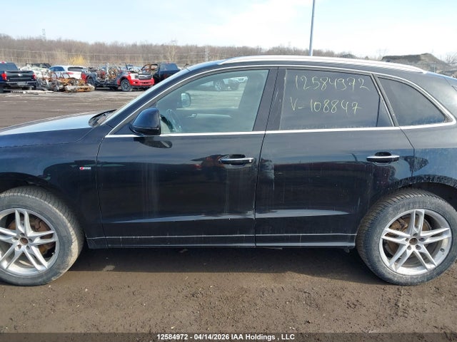 WA1M2AFP9GA108847 Audi Q5 2.0t Progressiv